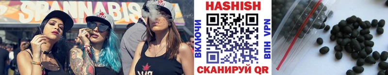Где купить Нижнеудинск СОЛЬ kraken рабочий сайт ГАШ Псилоцибиновые грибы