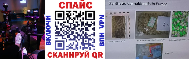 Бутират вода купить кракен как войти Нижнеудинск