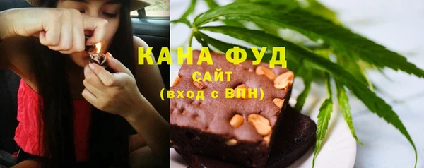 кокс Покачи