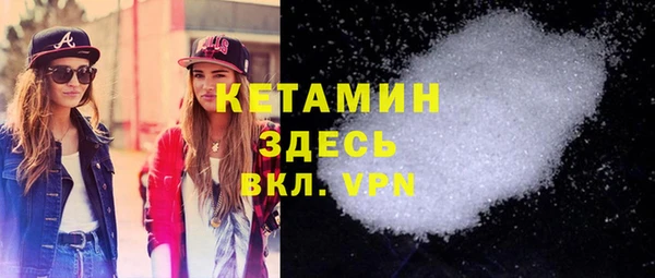 стаф Новодвинск