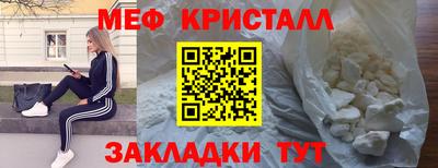 гидропоника Коммунар