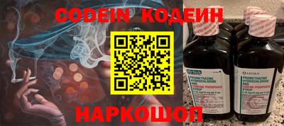 прущая мука Комсомольск-на-Амуре