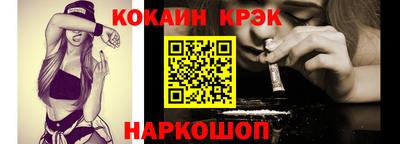 гидропоника Коммунар