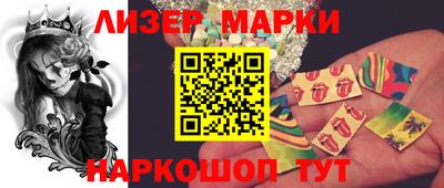 гидропоника Коммунар