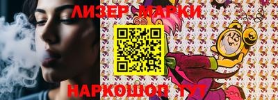 мефедрон VHQ Конаково