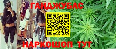мефедрон VHQ Конаково