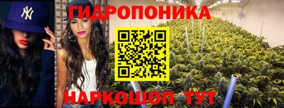 мефедрон VHQ Конаково