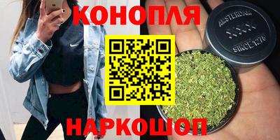 прущая мука Комсомольск-на-Амуре