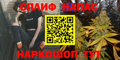 гидропоника Коммунар