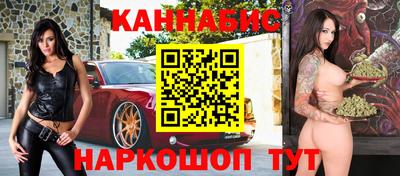гидропоника Коммунар