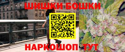 гидропоника Коммунар