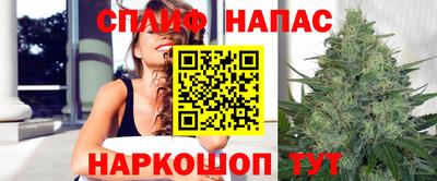 прущая мука Комсомольск-на-Амуре