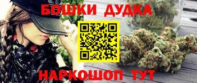 гидропоника Коммунар