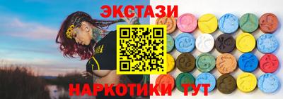 гидропоника Коммунар