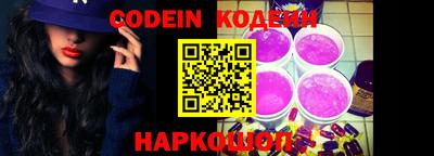 гидропоника Коммунар