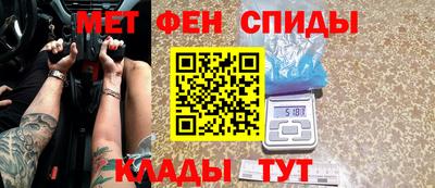 прущая мука Комсомольск-на-Амуре