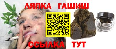 мефедрон VHQ Конаково