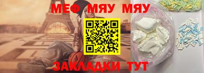 гидропоника Коммунар
