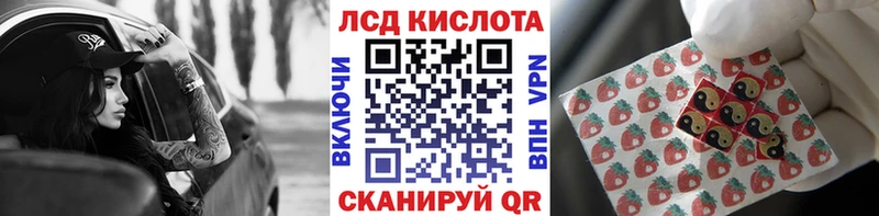 blacksprut маркетплейс  Нижнеудинск  Марки 25I-NBOMe 1,5мг 