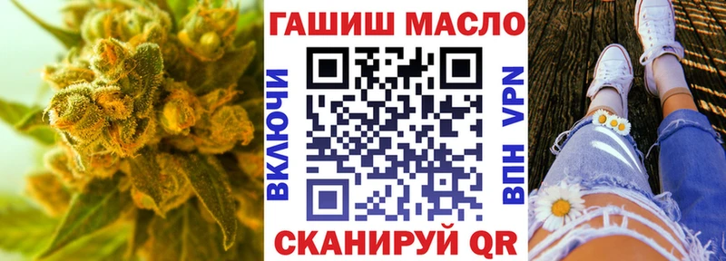 Дистиллят ТГК концентрат  Нижнеудинск 