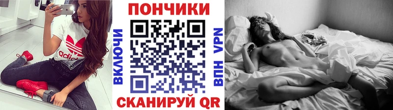 сколько стоит  Нижнеудинск  мега как войти  Каннабис Amnesia 